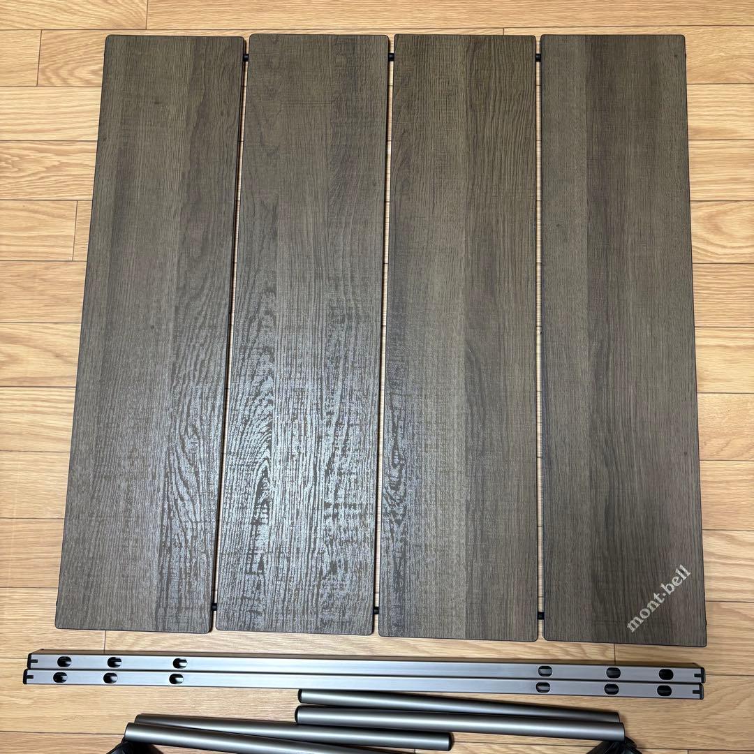 mont-bell モンベル マルチフォールディングテーブル 折りたたみ