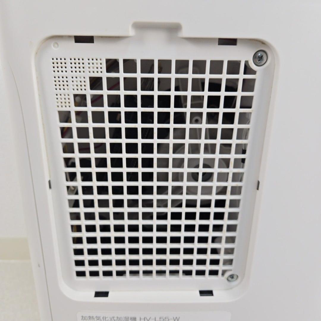 シャープ 加湿器 HV-L55-W プラズマクラスター ハイブリッド式