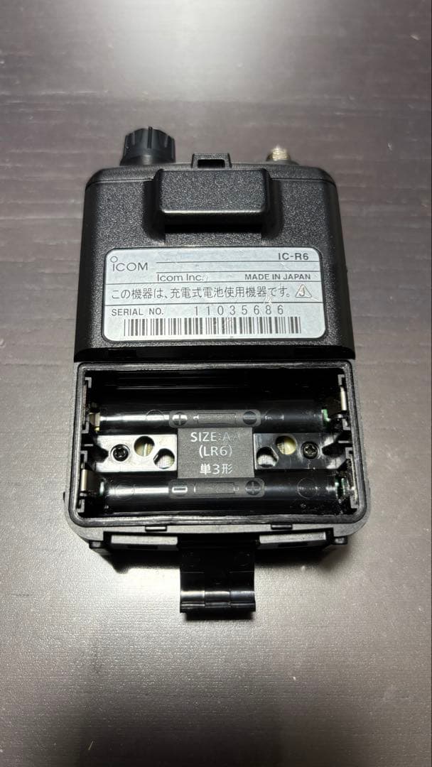 ICOM IC-R6 広帯域ハンディレシーバー　CS-R6、OPC-478UC付