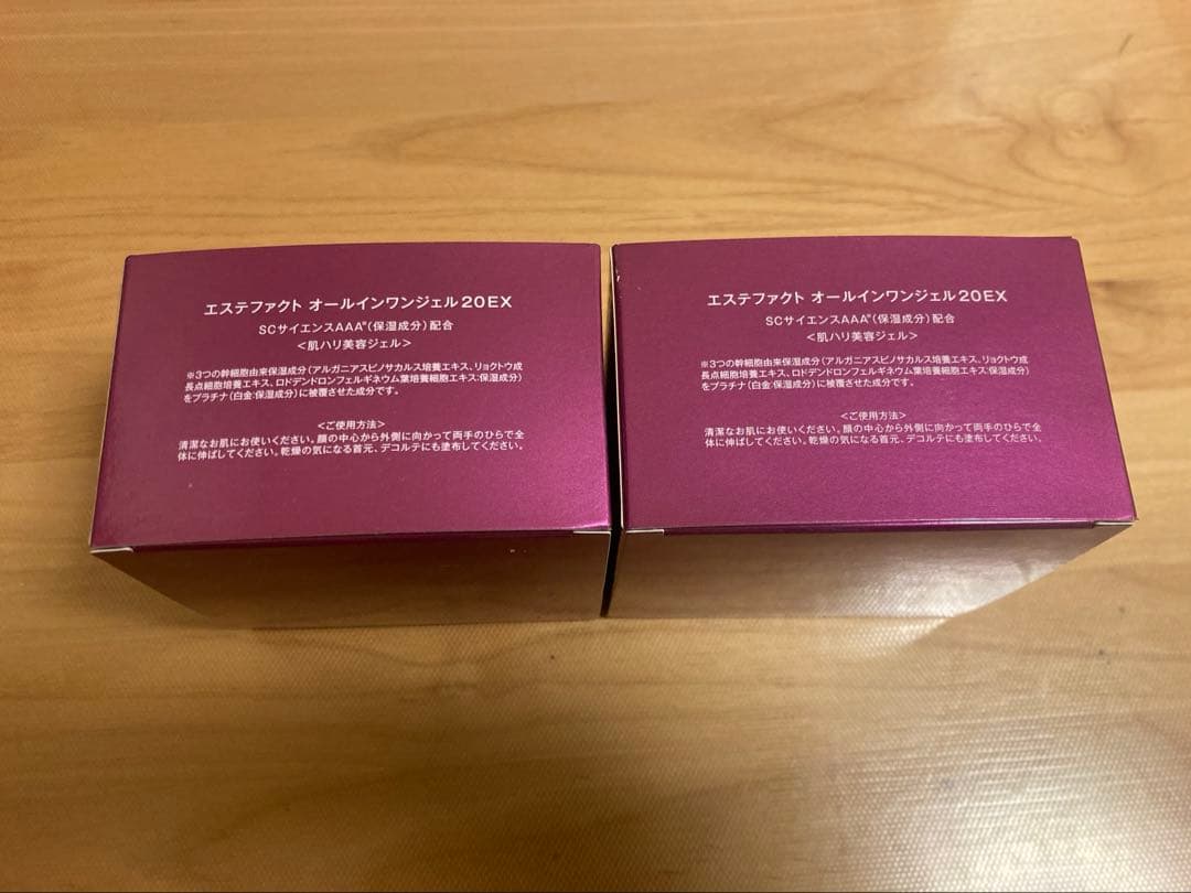 たかの友梨エステファクト オールインワンジェル20EX 50g 2個