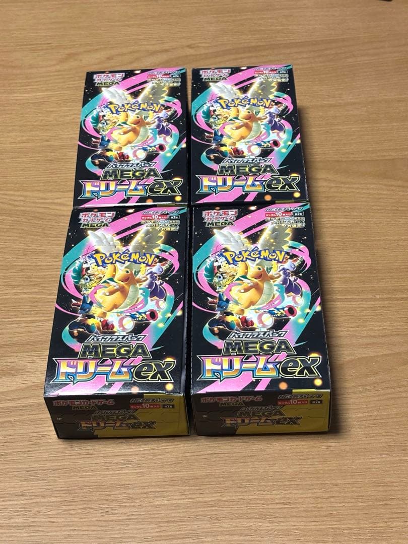 ポケモンカード MEGAドリームex 4BOX シュリンクなし