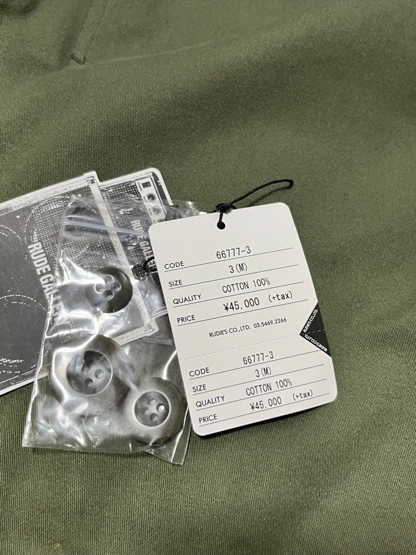 ルードギャラリー/モッズコート