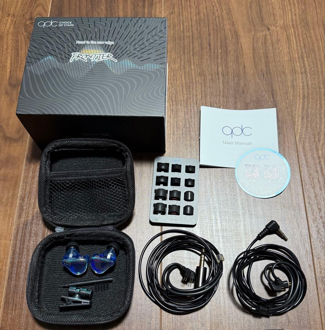 【最終値下げ休日割】qdc Frontier 有線イヤホン＋イヤピ3種