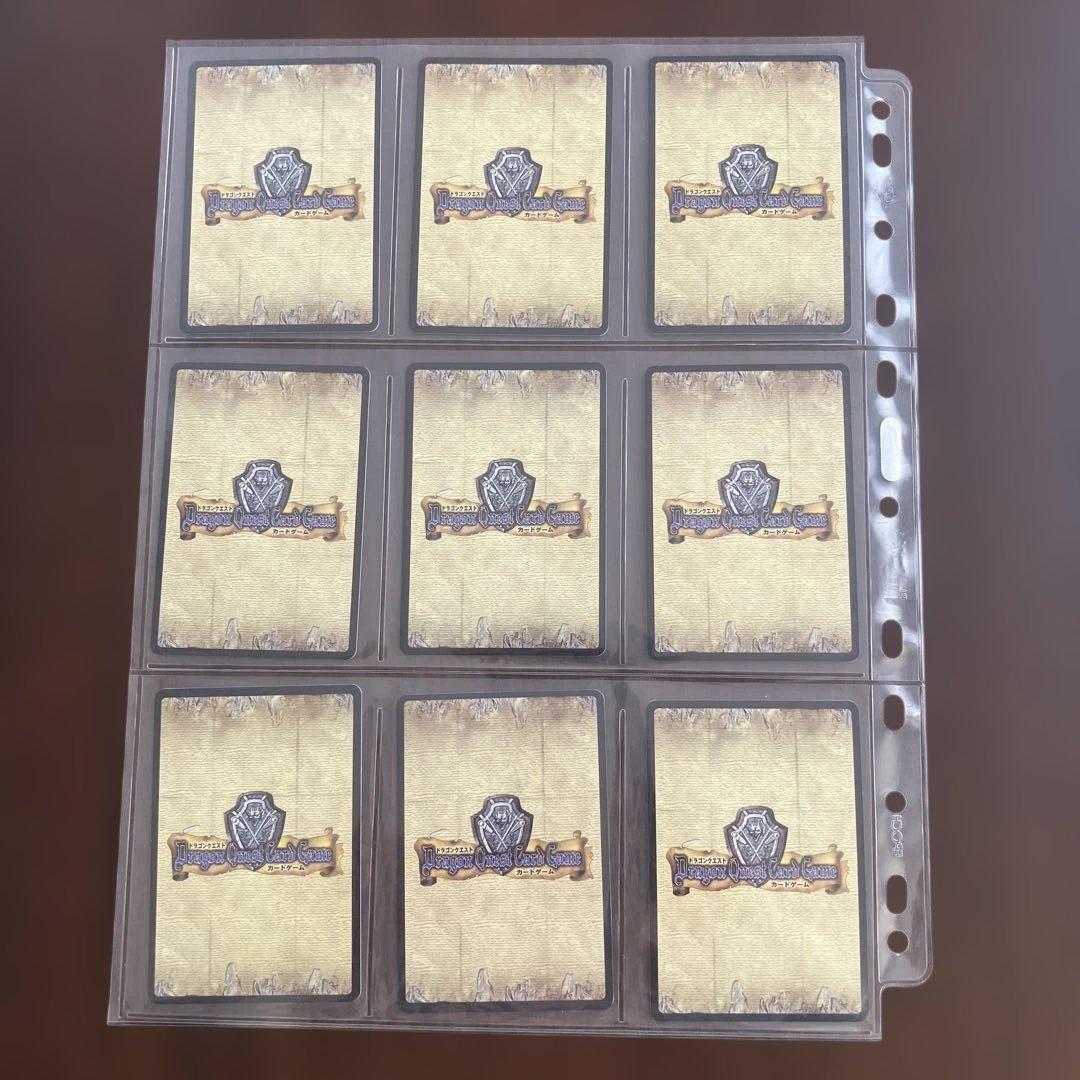 ドラゴンクエスト トレーディング　カードゲーム　201枚セット