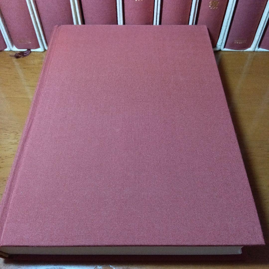 キリスト教史（11巻）J.ダニエルー他　上智大中世思想研究所編訳監修