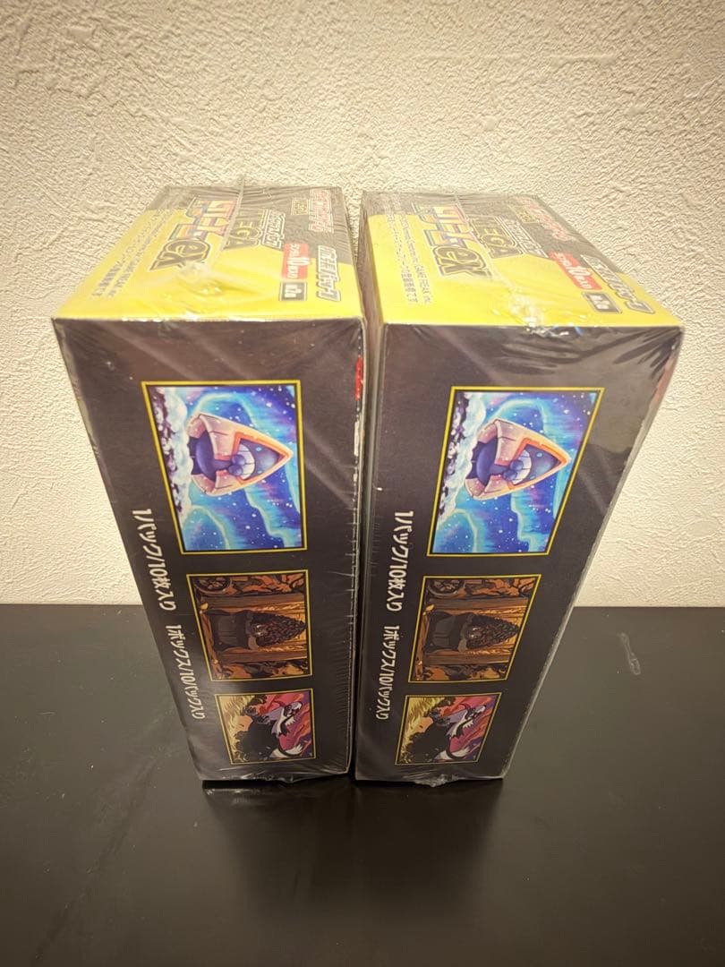 ポケモンカードゲーム MEGAドリームex