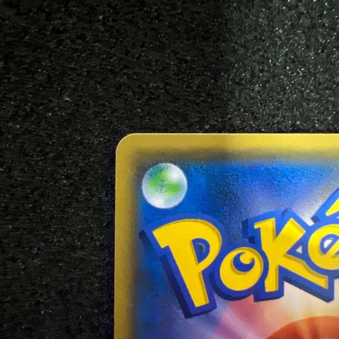 h*a様 美品 ゲッコウガ＆ゾロアークGX SR SM9a ナイトユニゾン 05