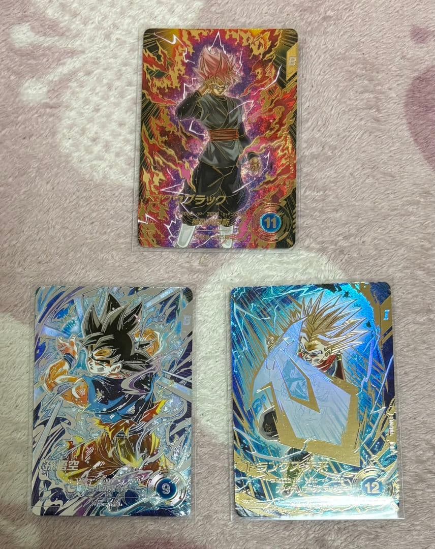 孫悟空　トランクス未来　ゴクウブラック　パラレル　セット