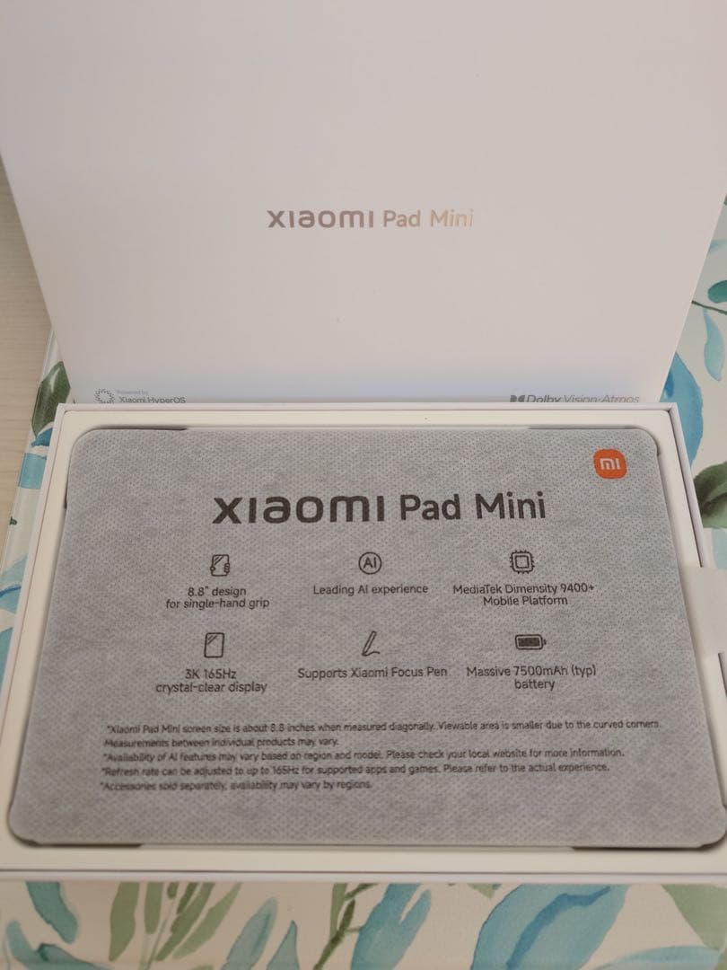 Xiaomi Pad Mini グレー 8 GB + 256 GB
