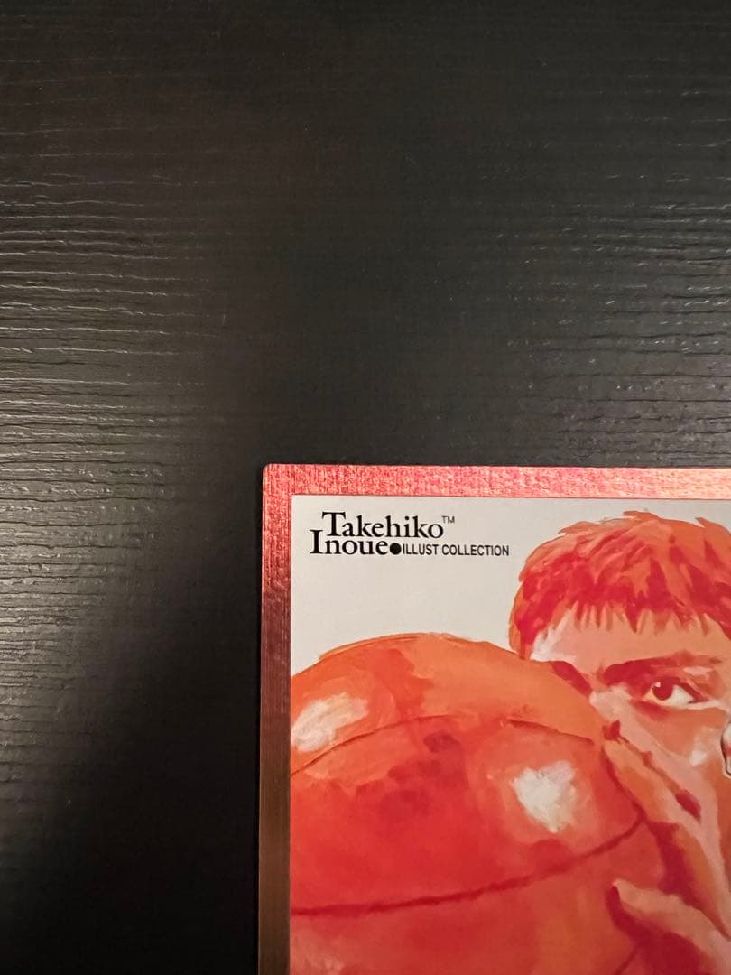 美品 SLAM DUNK カードダスマスターズ　SP3 初版三井寿