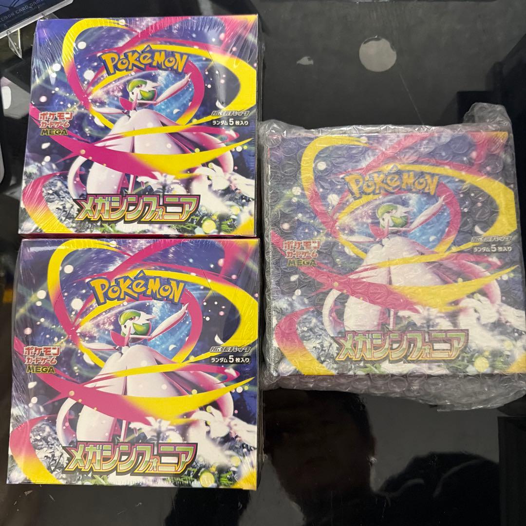 ポケモンカード メガシンフォニア　3box シュリンク付き