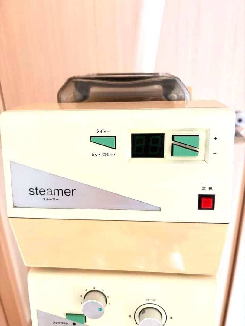 エステ業務用スチーマー タカラベルモント