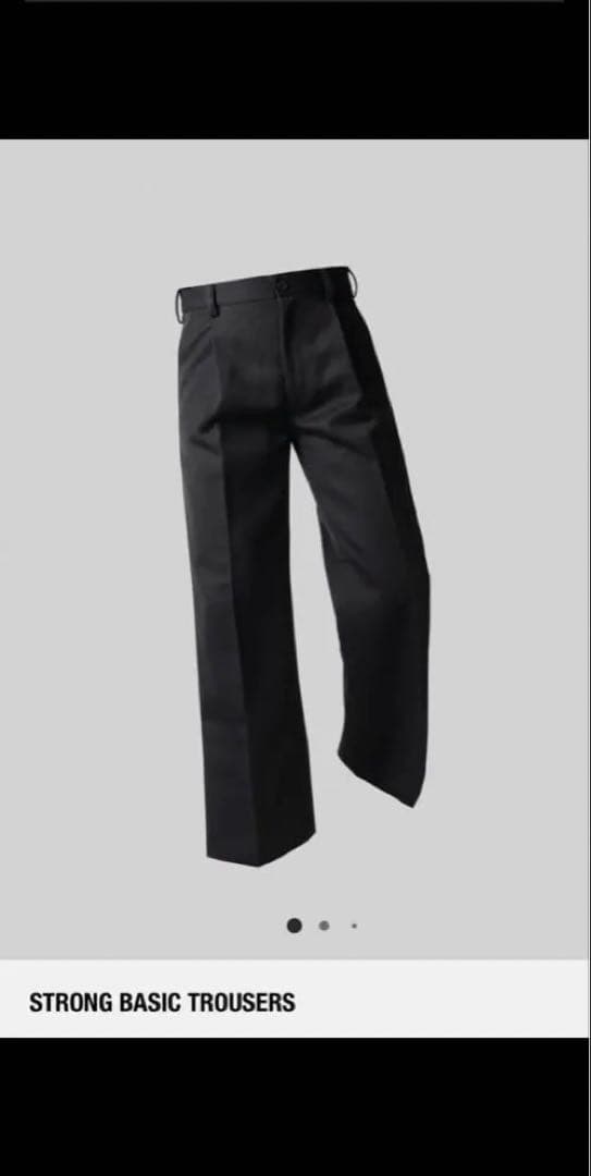 STRONG BASIC TROUSERS 005 ours サイズ44