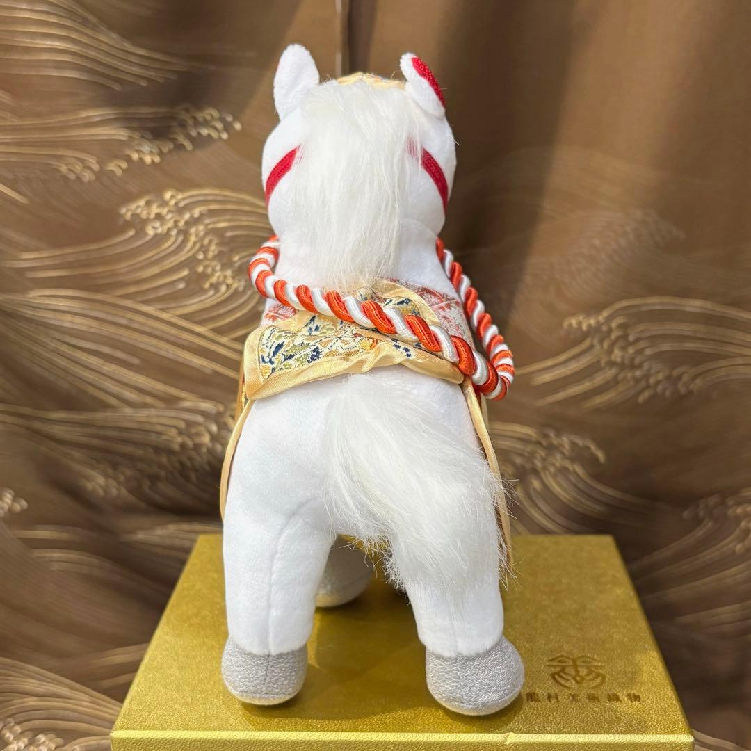 龍村美術織物　干支2026年　令和8年　マスコット人形「午」箱入