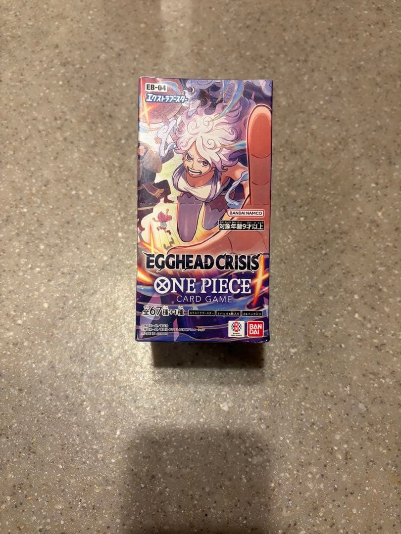【新品未開封】ONE PIECE ワンピースカード EGGHEAD CRISIS