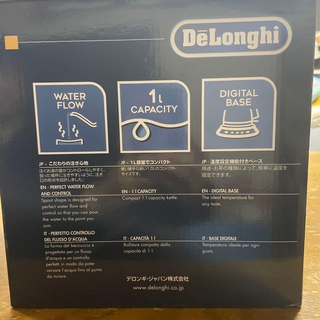 ★らいあん★DeLonghi Icona Cafe Kettle