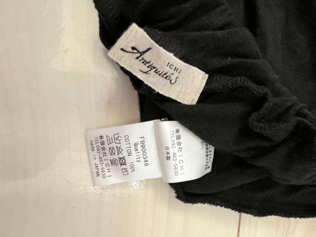 イチ ichiAntiquités Cotton Sarrouel Pants