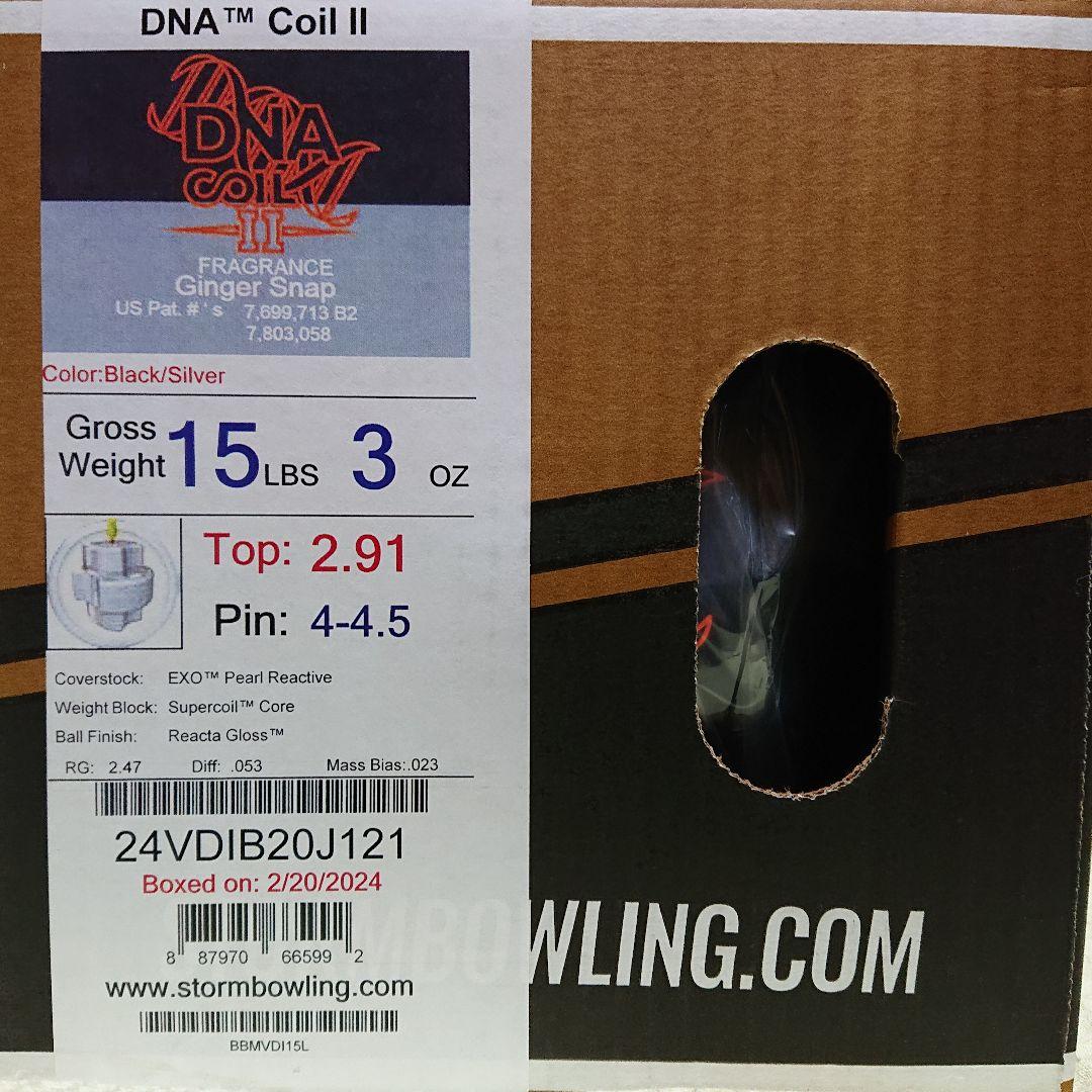 【新品】ストーム DNAコイル II 15ポンド3オンス