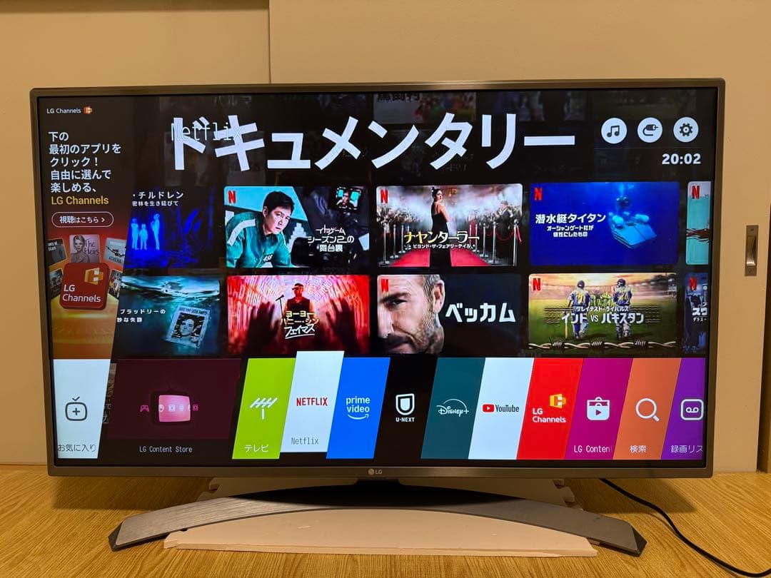 美品LG 43UJ6500 43 インチ　2017年製　⭕️ 4Kネット動画テレビ