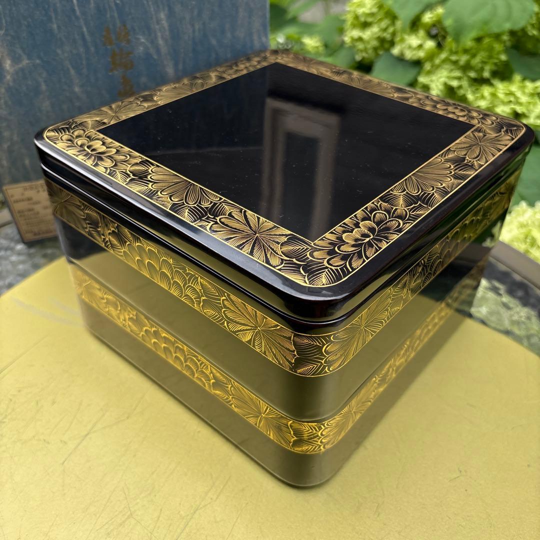 輪島塗・菊・沈金・二段重