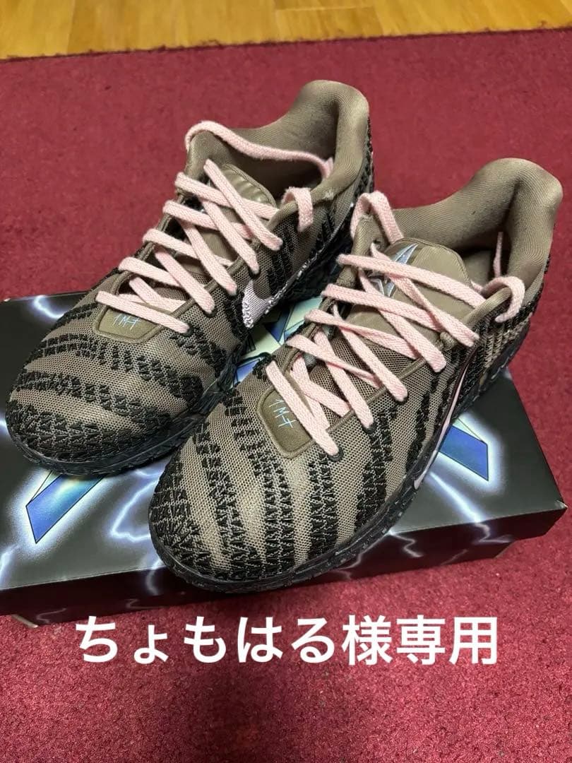NIKE JA3 ナイキ　ジャ3 27.5cm