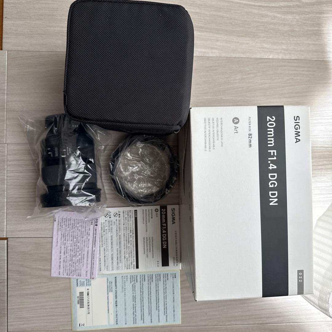 SIGMA 20mm F1.4 DG DN レンズ