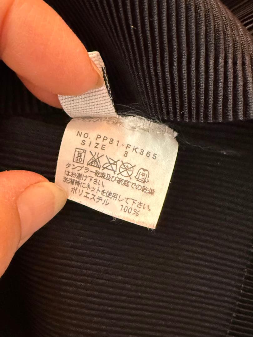 イッセイミヤケ　プリーツプリーズ　ベスト　ノースリーブ　サイズ3