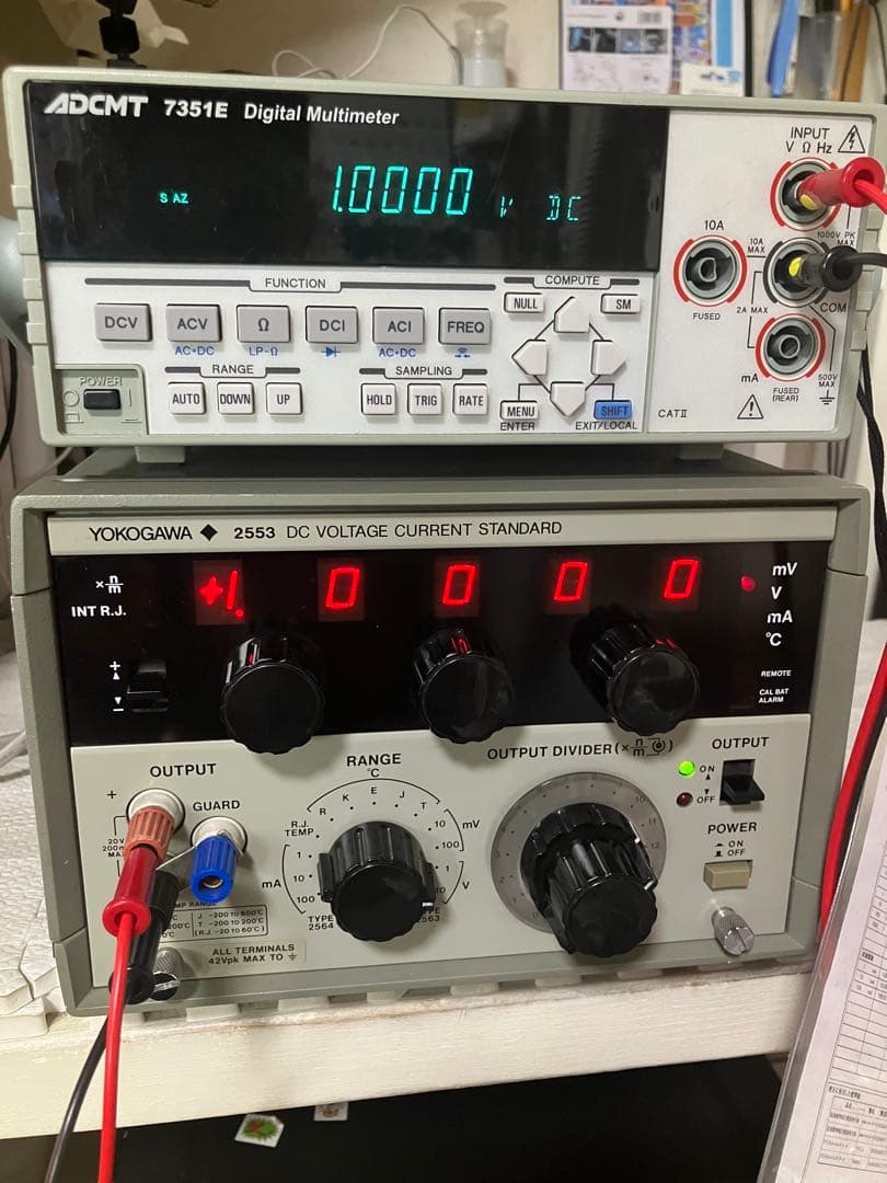 横河【YOKOGAWA】 Type 2553 直流標準電圧電流発生器　動作品