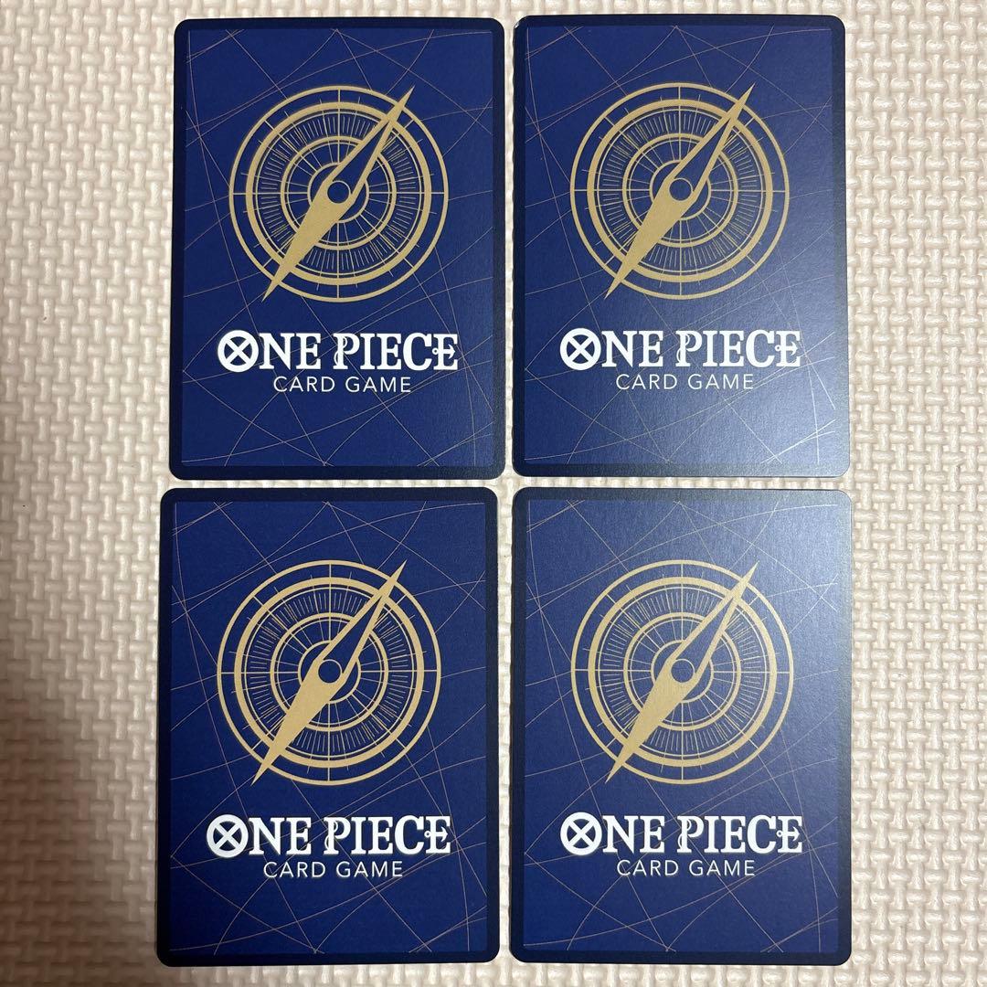 青クザン　パラレルセット