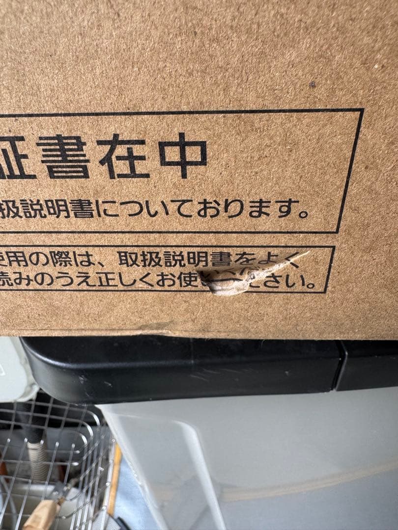 【週末値引き据置⑩】 ホットプレート Panasonic NF-HM310-K