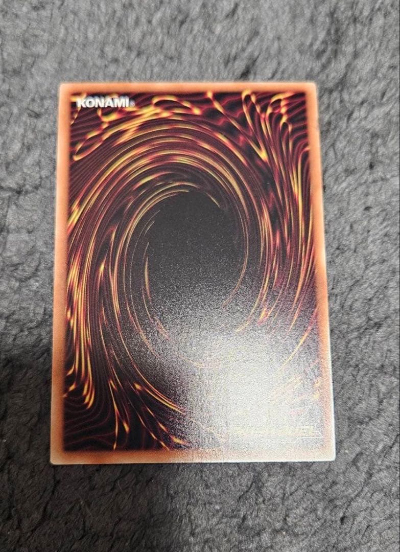 セブンスロード・ウィッチ セブンスロード・マジシャン オーバーラッシュレア