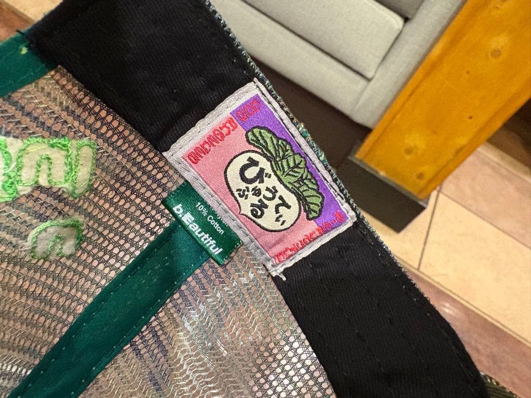 帽子 b.Eautiful Vapor 6 Panel Hat mesh cap 2