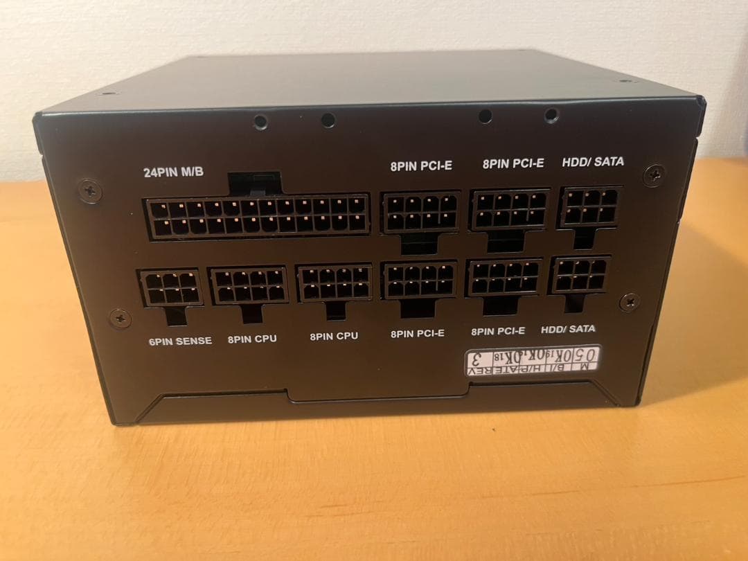 【新品、未使用品】 玄人志向 電源ユニット 650W ATX電源PLUSゴールド