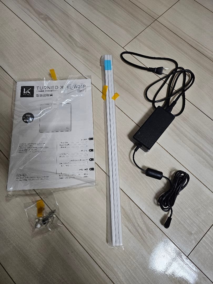 カルテック KL-W01P