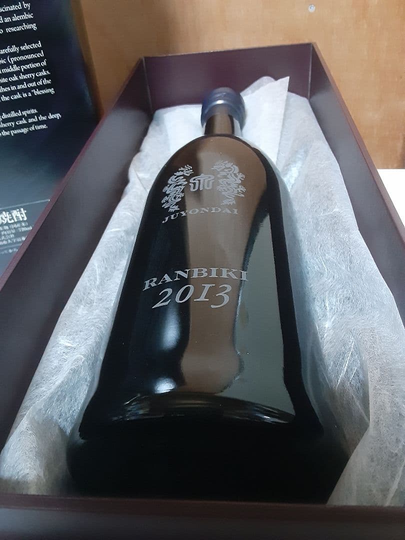 十四代 　蘭引酒　2013　十四代　蘭引酒鬼兜(ブルーボトル)　十四代秘蔵乙焼酎