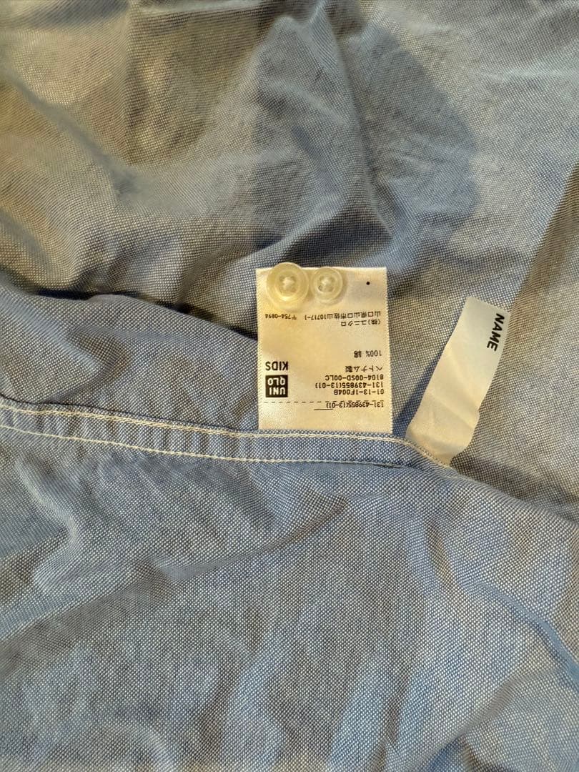 小学生　男子　卒業式スーツ3点セット　フォーマル　　　　160cm ユニクロ