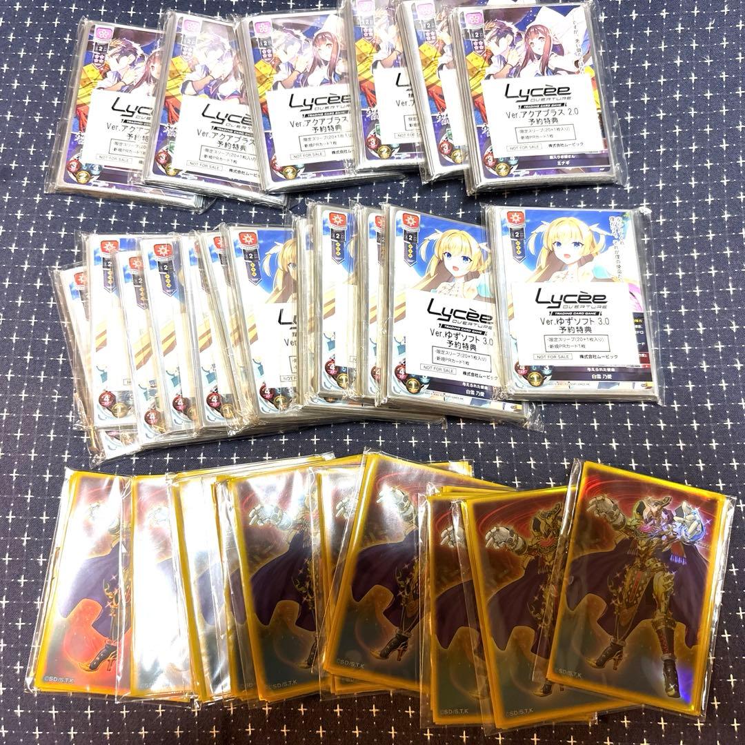 【大量】キャラクタースリーブ まとめ売り166個セット