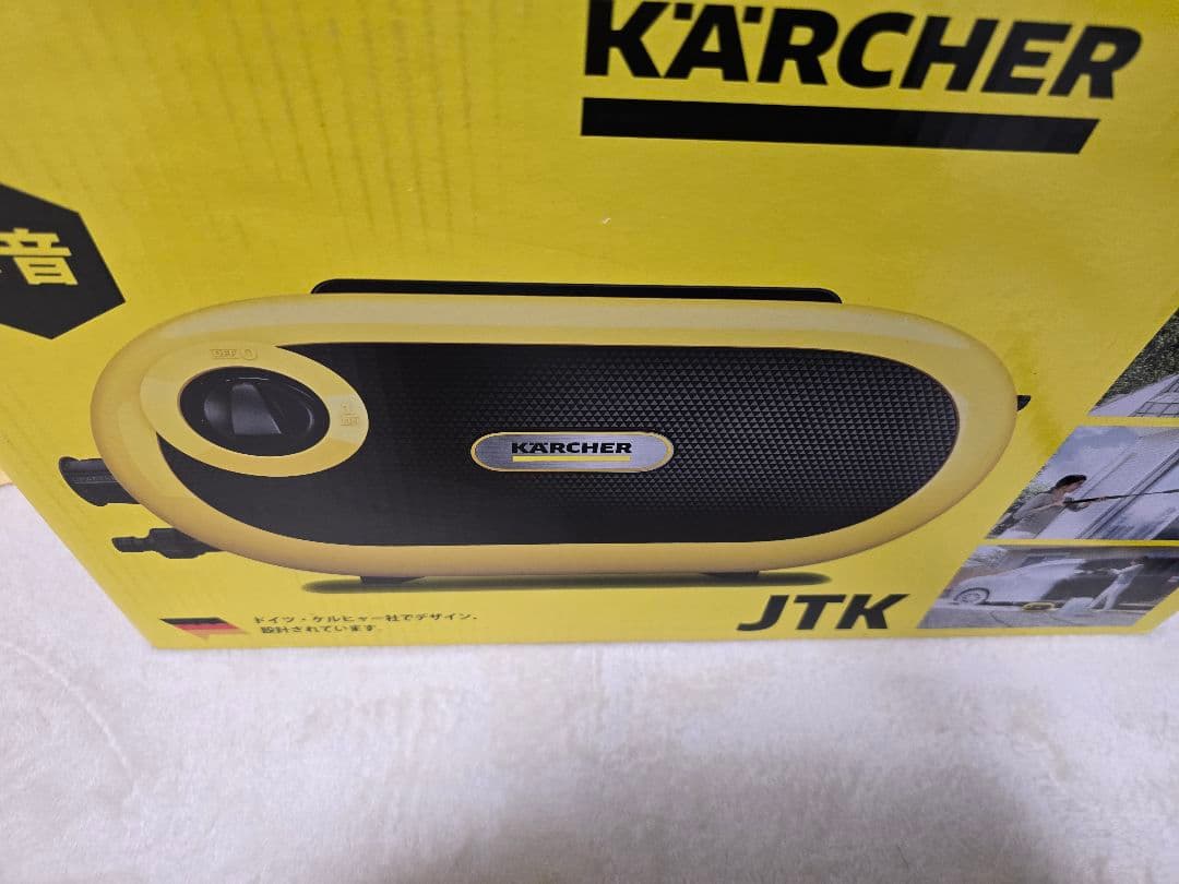 ■未使用！ケルヒャー 高圧洗浄機 JTK