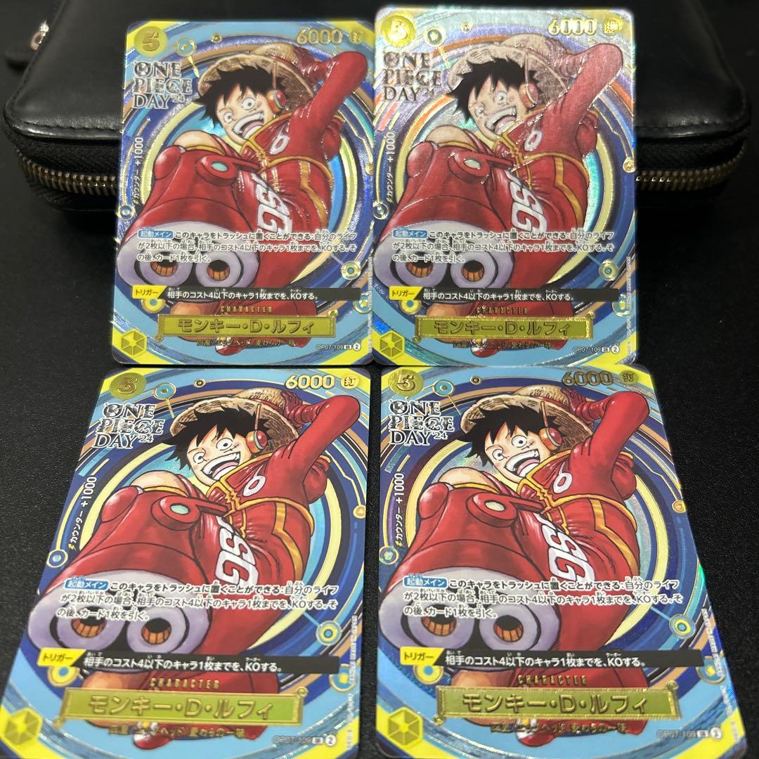 モンキー・D・ルフィ OP07-109 ONE PIECE DAY 24 4枚