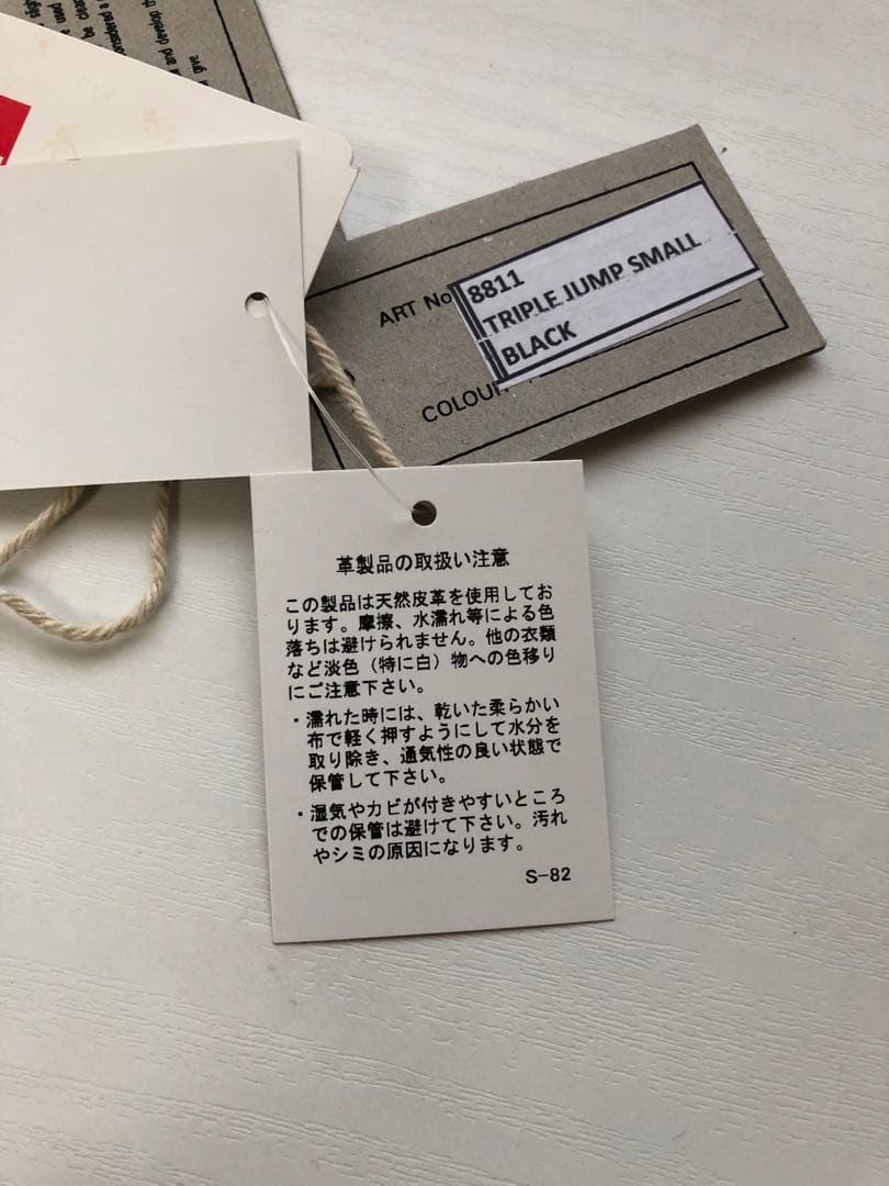 DRAGON DIFFUSION ドラゴンディフュージョン　バック　ブラック