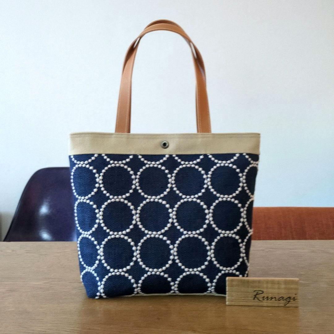 シンプル ハンドバッグ＊ミナペルホネン タンバリン