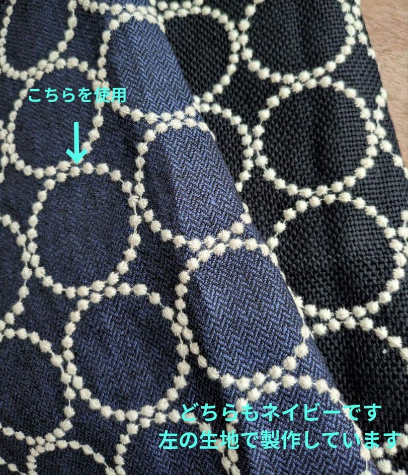 シンプル ハンドバッグ＊ミナペルホネン タンバリン