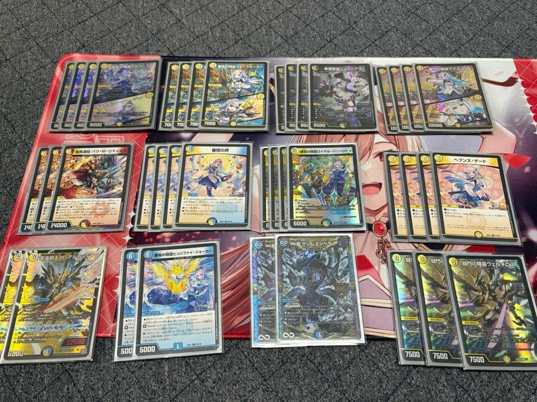 リゼ・ヘルエスタ デュエマ デッキ Hアルカディアス入り 最終値下げ