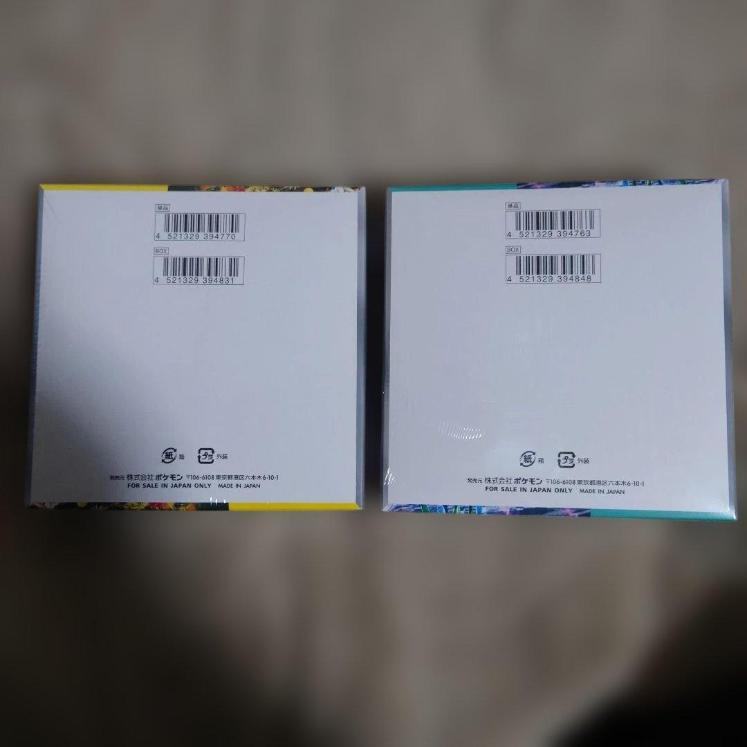 【シュリンク付き】 ポケモンカード ワイルドフォース サイバージャッジ BOX