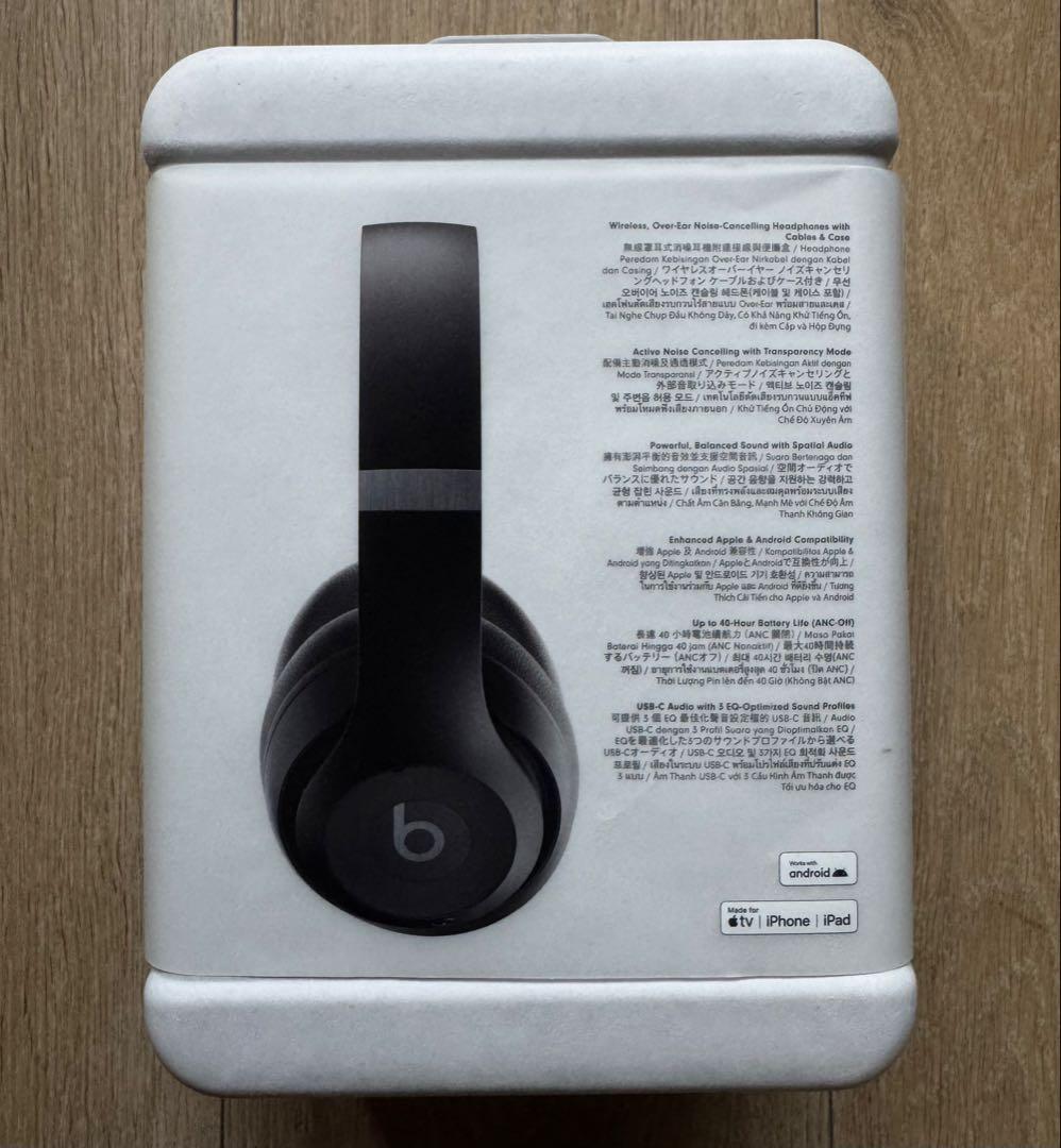 Beats Studio Pro ワイヤレスヘッドフォン ブラック