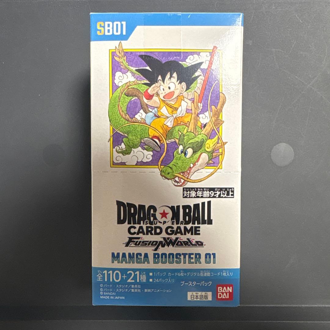MANGA BOOSTER 01 未開封　テープ付き