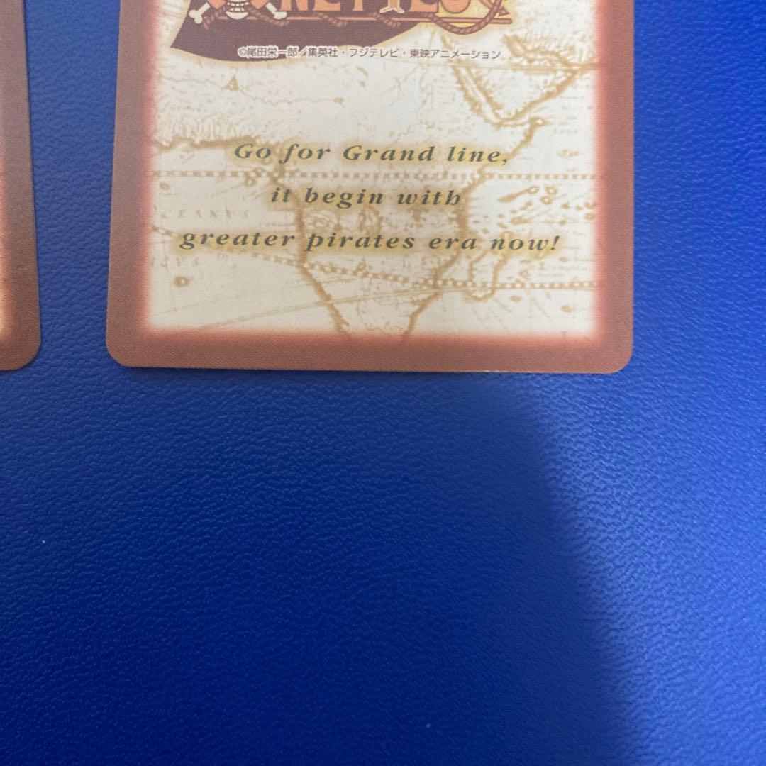 ワンピース　ハイパーバトル　カードダス　ルフィ海賊団　旧　④