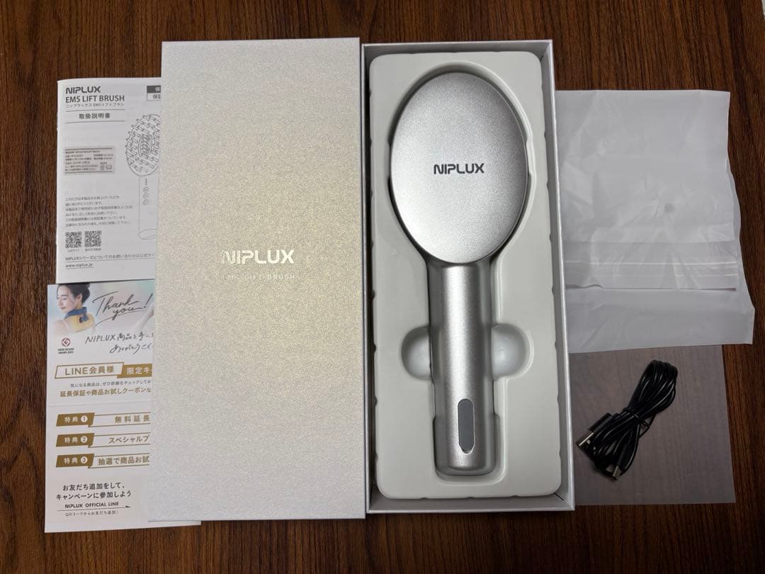 【NIPLUX】 EMS LIFT BRUSH ニップラックス　リフトブラシ