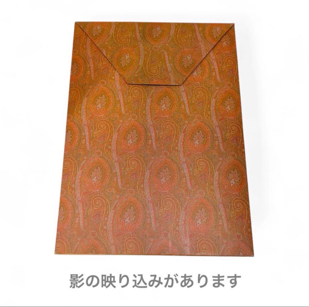 【未使用 ケース付き】ETRO ストール 紺 紫 ウール シルク混 ペイズリー