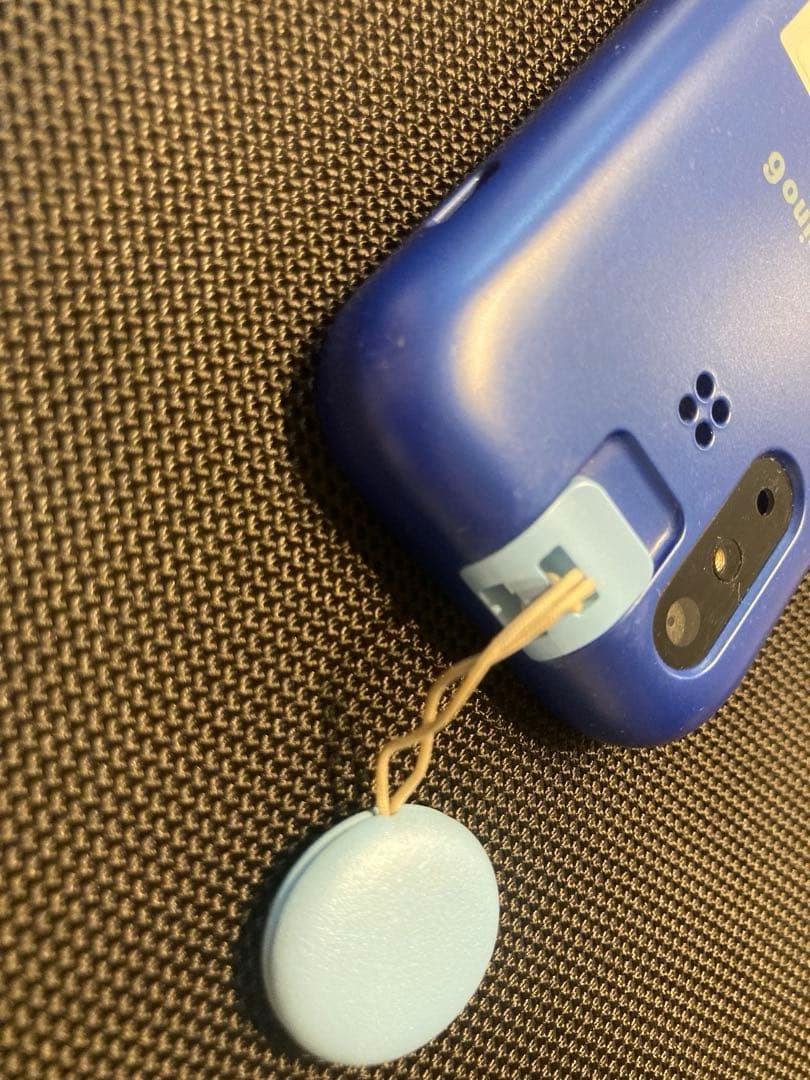 au mamorino 6 ソーダ